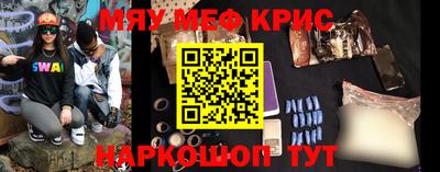 марки nbome Малоярославец