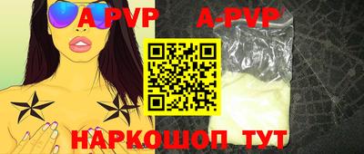 MESCALINE Малгобек