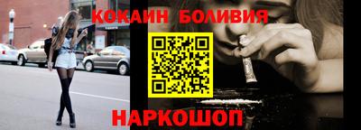 MESCALINE Малгобек