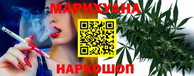 марки nbome Малоярославец