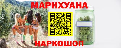 MESCALINE Малгобек