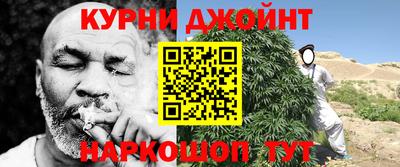 марки nbome Малоярославец