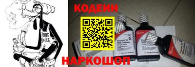 марки nbome Малоярославец