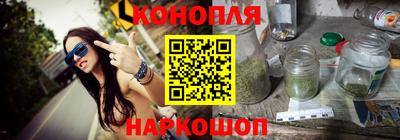 MESCALINE Малгобек