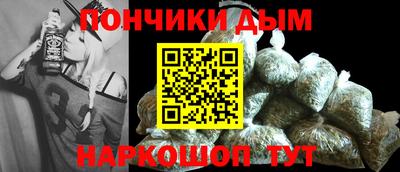 молекула духа Мариинск