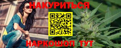 молекула духа Мариинск