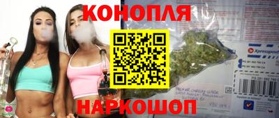 марки nbome Малоярославец