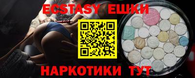 марки nbome Малоярославец