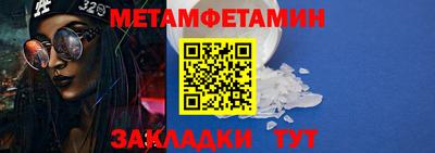 марки nbome Малоярославец