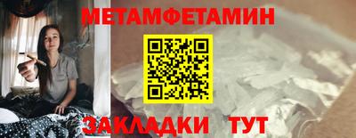 марки nbome Малоярославец