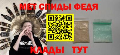 марки nbome Малоярославец