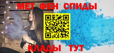 MESCALINE Малгобек