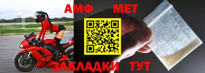 марки nbome Малоярославец