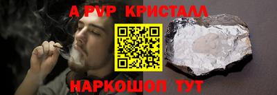марки nbome Малоярославец