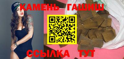 MESCALINE Малгобек