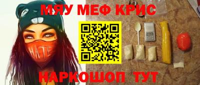 марки nbome Малоярославец